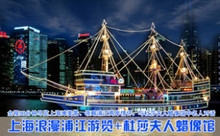 返利網(wǎng)團(tuán)購(gòu)頻道 - 今日有30家團(tuán)購(gòu)返利網(wǎng),85357件團(tuán)購(gòu)商品