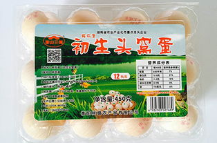 衡陽鮮盛農產品動態(tài)