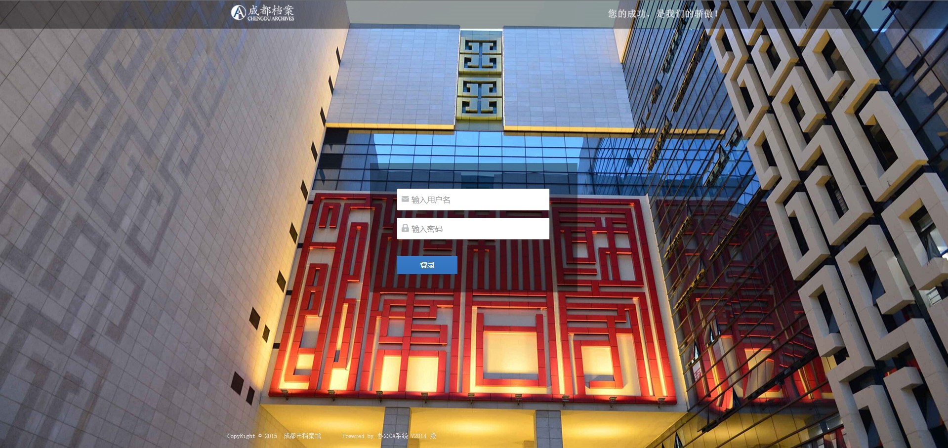 商標(biāo)賣(mài)買(mǎi)[服務(wù)/報(bào)價(jià)]-一品威客網(wǎng)