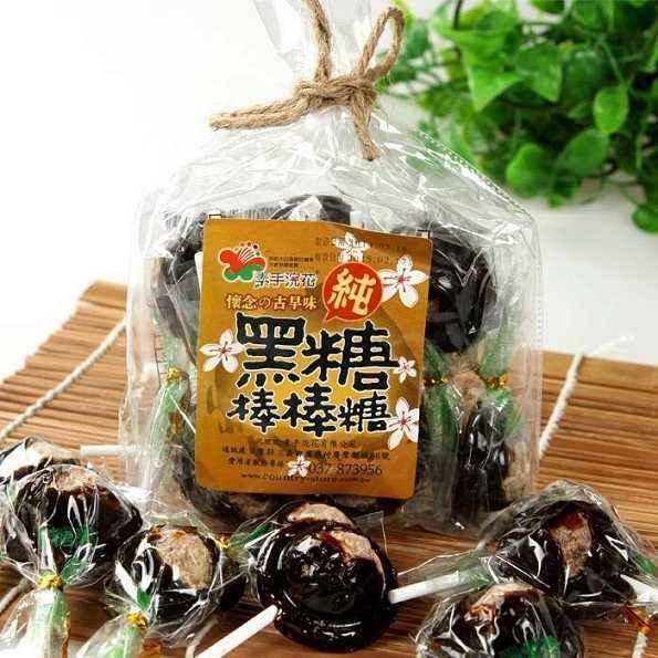 棒棒糖世界排名前7名，吃過4種的是吃貨，都吃過的絕對大神級