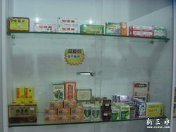 時尚生活新體驗 進(jìn)口日用品、化妝品、護(hù)膚品與服飾零售的完美融合